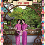 LUCKY LIQUOR, 2016